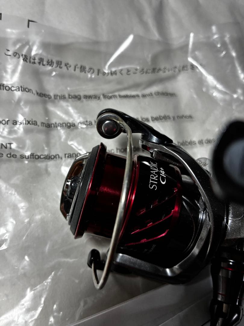 STRADIC C14+ C2000HGS 替えスプール付き