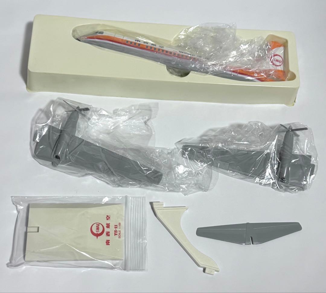クロスウィング 1/100 YS-11 SWAL南西航空