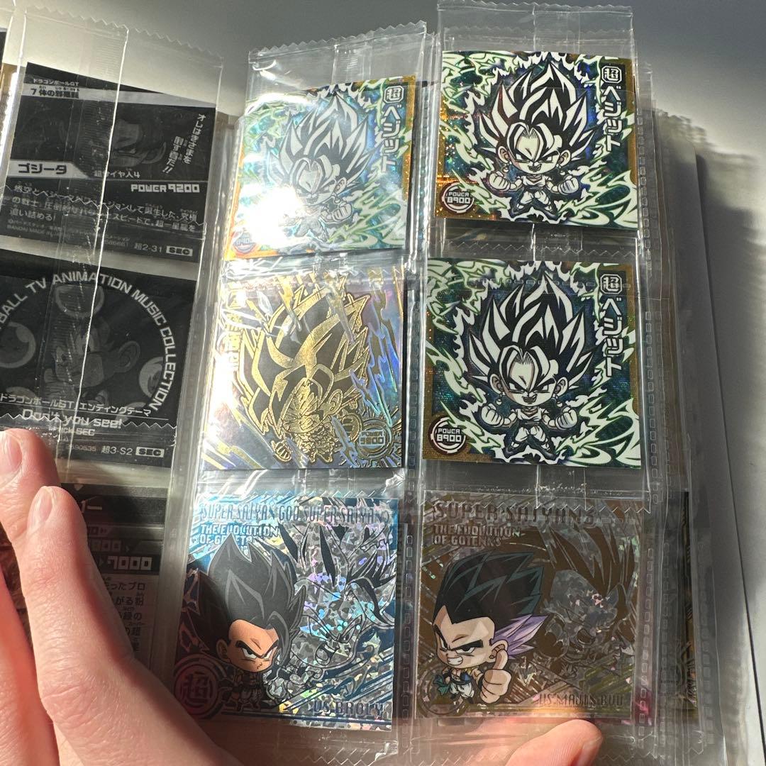 ドラゴンボールシールウエハースまとめ売り