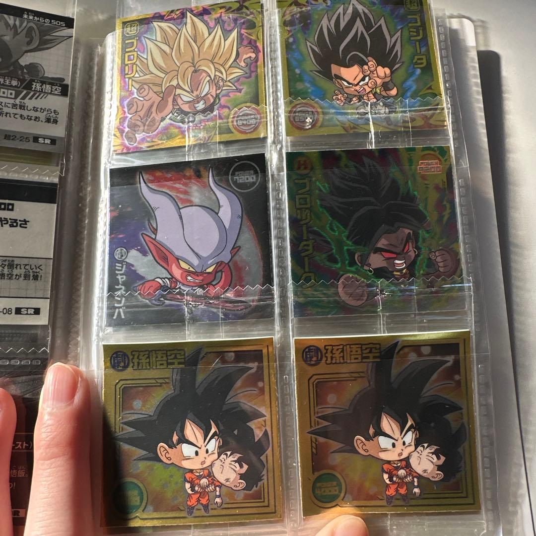 ドラゴンボールシールウエハースまとめ売り