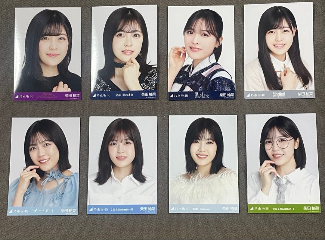 は*な様 乃木坂46 柴田柚菜 151種 コンプ まとめ売り