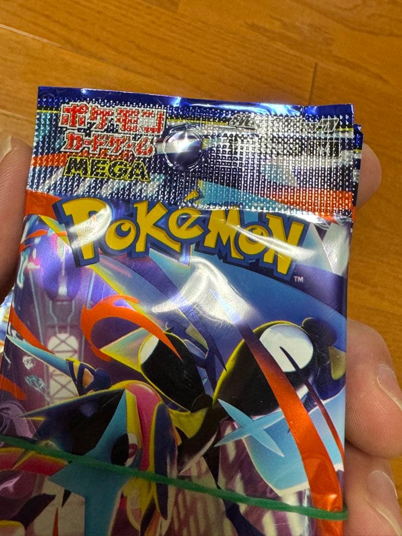 ポケモンカードゲーム 3パックセット