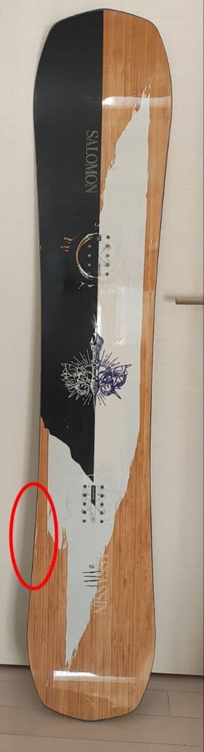 SALOMON assassin 156 サロモン アサシン