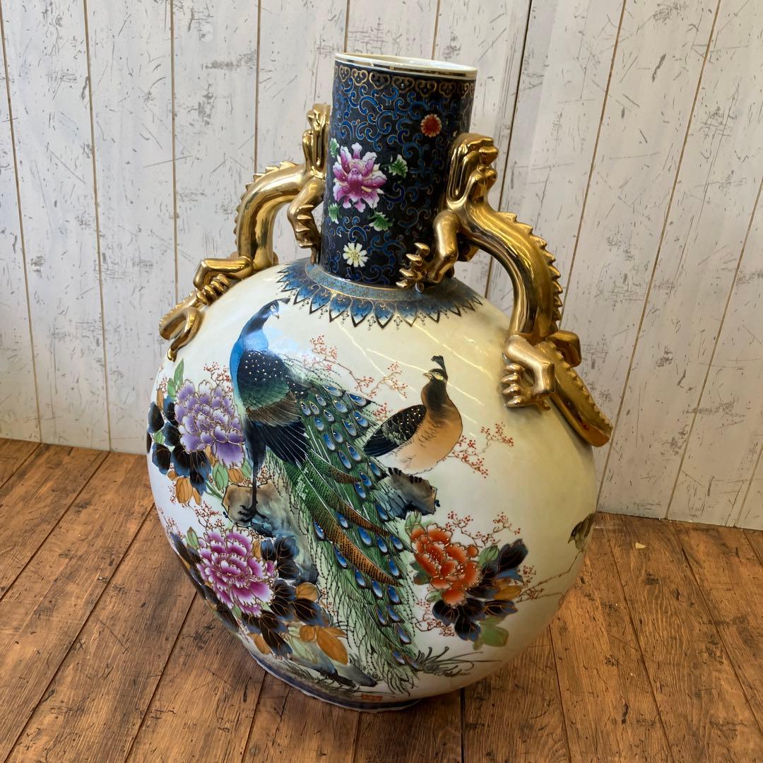 中国古美術 陶器製 金彩 孔雀 花柄 龍持ち手 大型 花瓶 ボトル型 花器