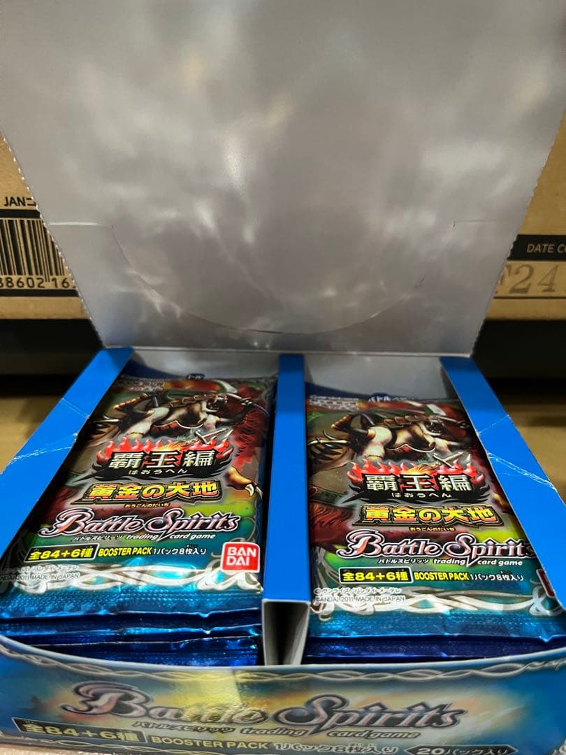 バトルスピリッツ 覇王編 黄金の大地 新品未開封 box 20パック入