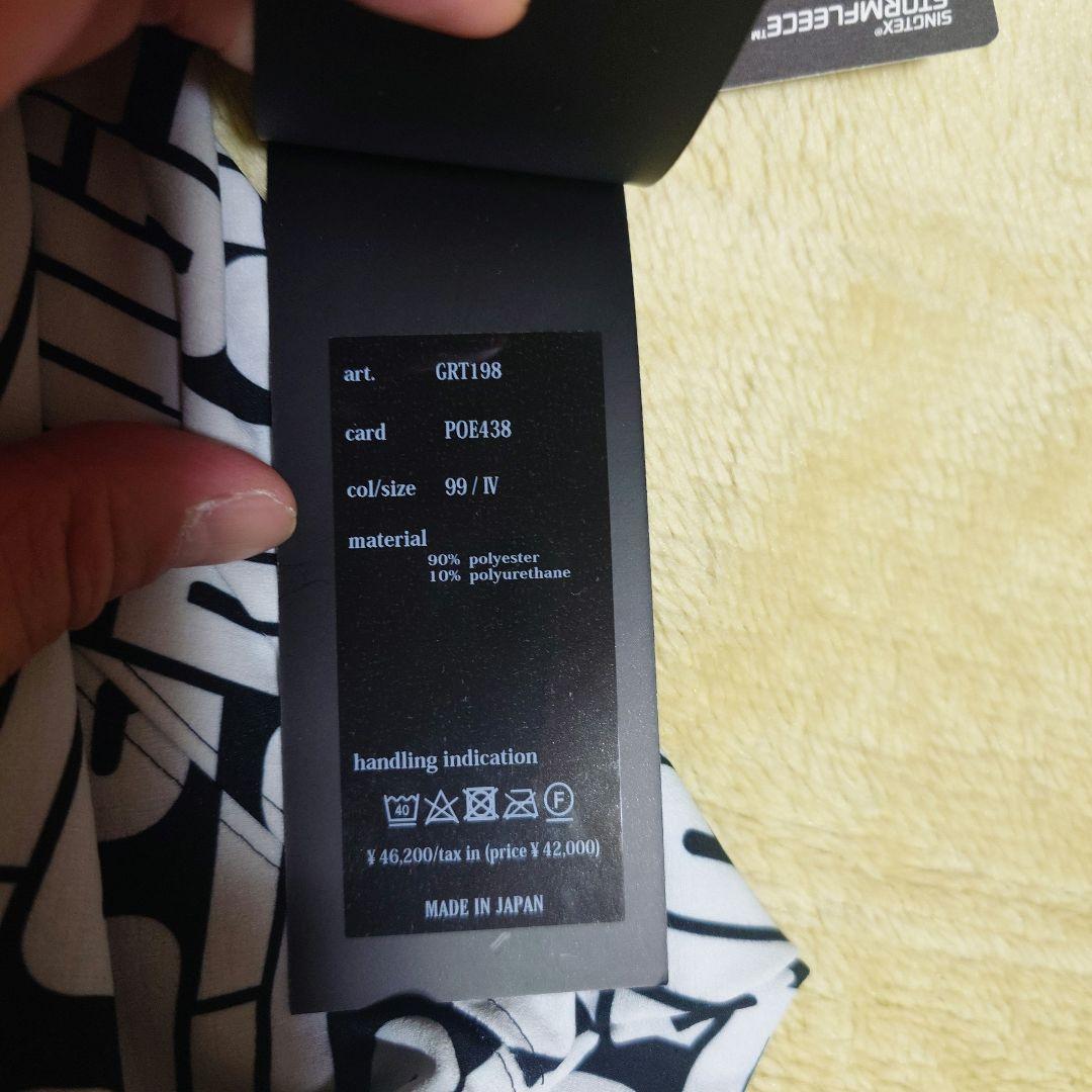 （新品未使用）1PIU1UGUALE3 GOLF モックネックアウターMサイズ