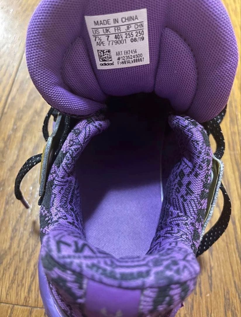 シューズ(男性用) adidas Harden Vol.4 Star Wars