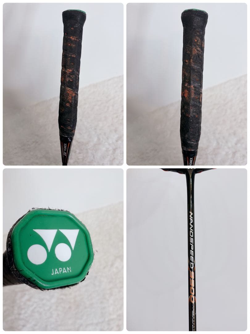 廃盤 希少 YONEX ヨネックス NANOSPEED9900 バドミントン