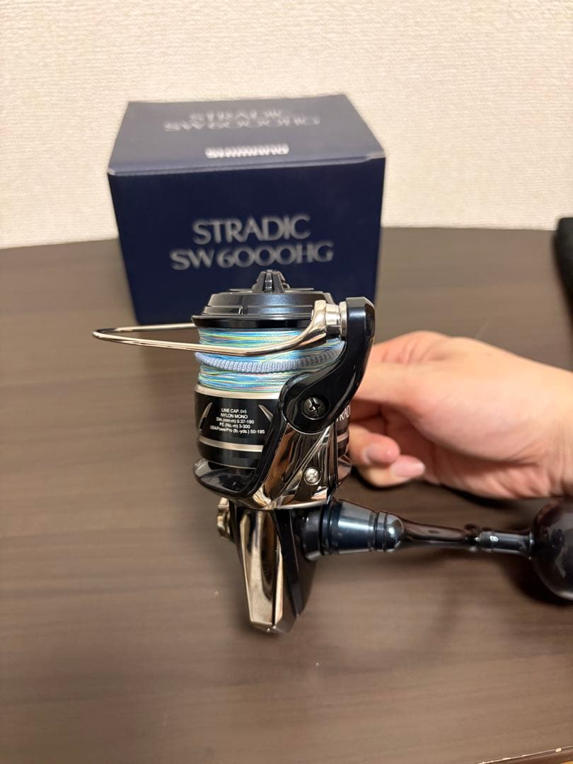 バサー】ストラディックSW 6000HG