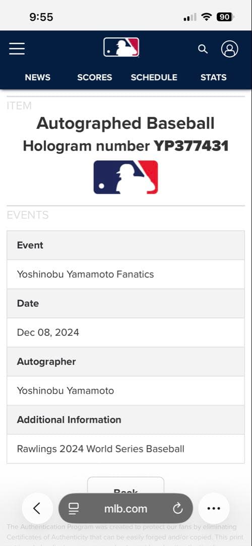 山本由伸　2024年　Worldseries公式球　直筆サイン　ボール