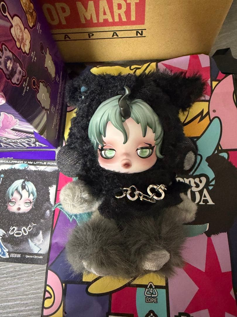 SKULLPANDA x My Little Pony スーパーシークレット