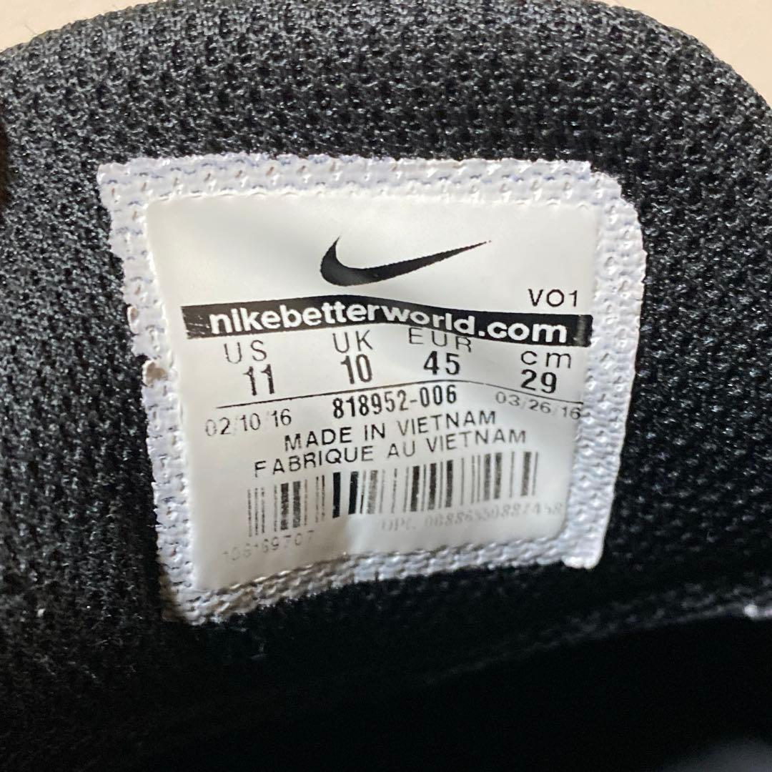 NIKE KOBE MENTALITY 2 コービー メンタリティ バッシュ