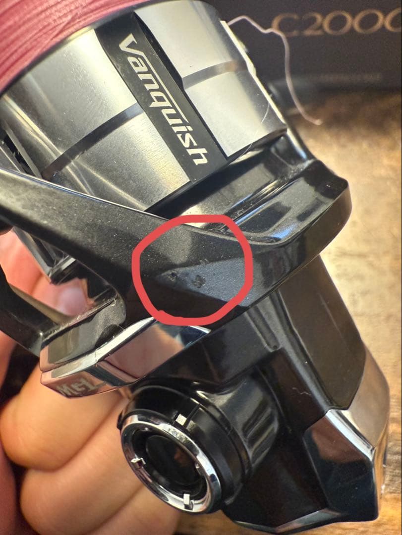 リール SHIMANO 23 VANQUISH C2000S-C