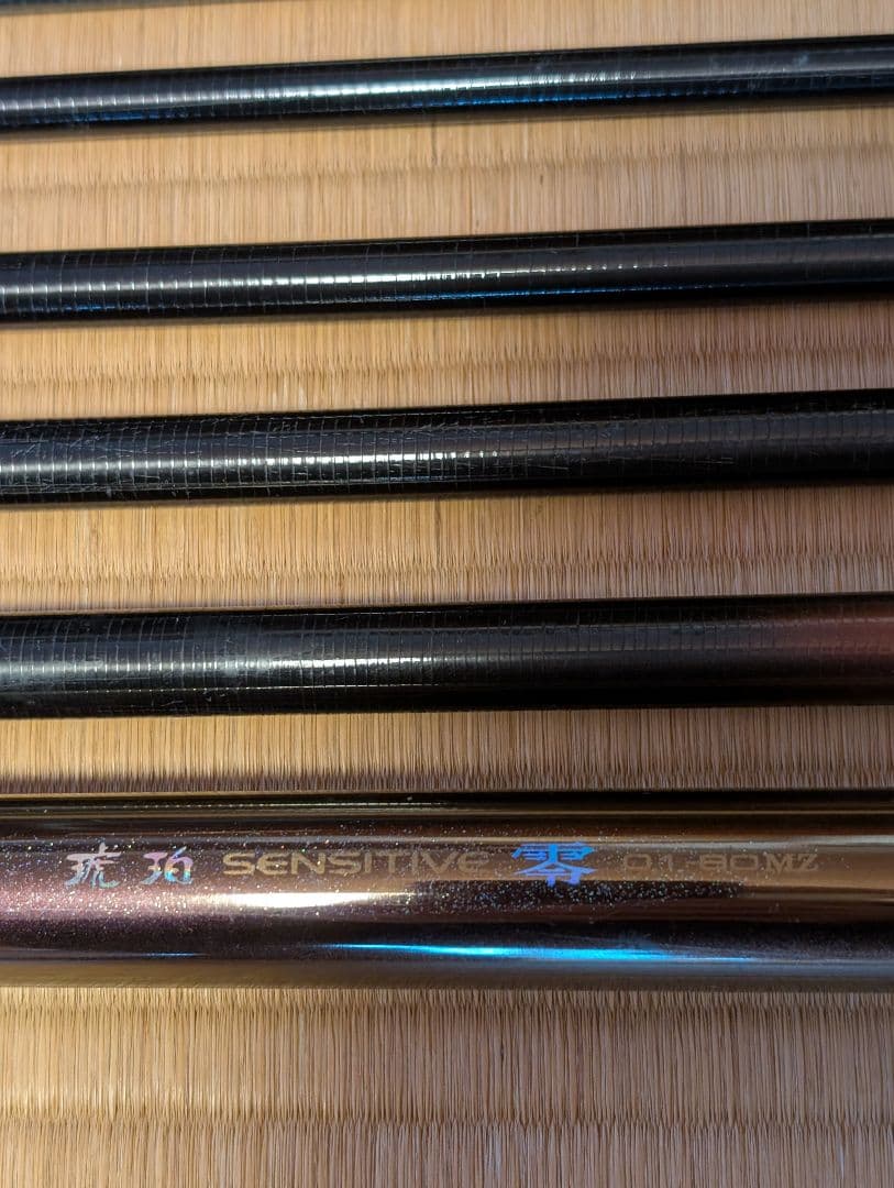 ダイワ　琥珀センシティブ零　01-80MZ ジャンク品