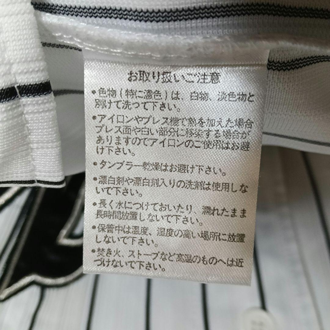 デサント製 千葉ロッテ 荻野貴司 ハイクオリティユニフォーム／ホーム／L