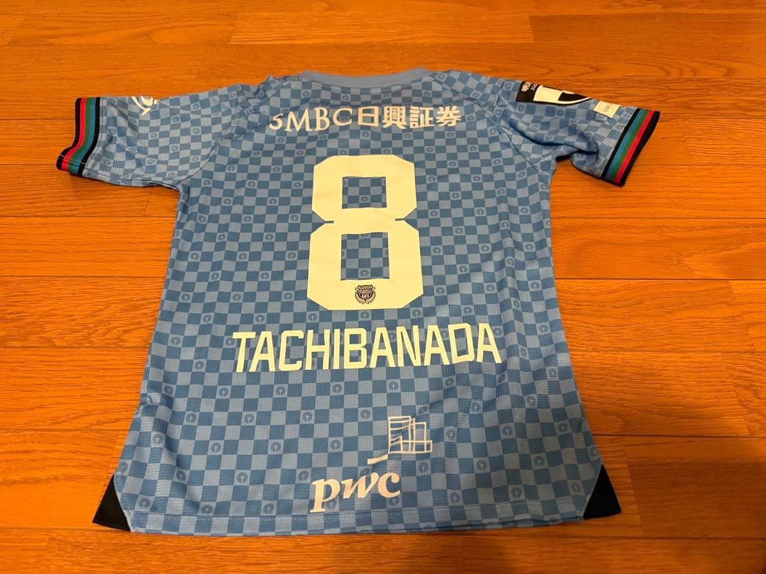 PUMA サッカーシャツ TACHIBANADA 130