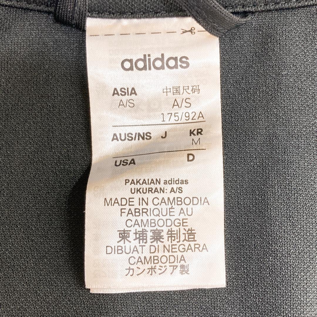 adidas　トラックジャケット　ロゴラバープリント　スリーストライプ　M