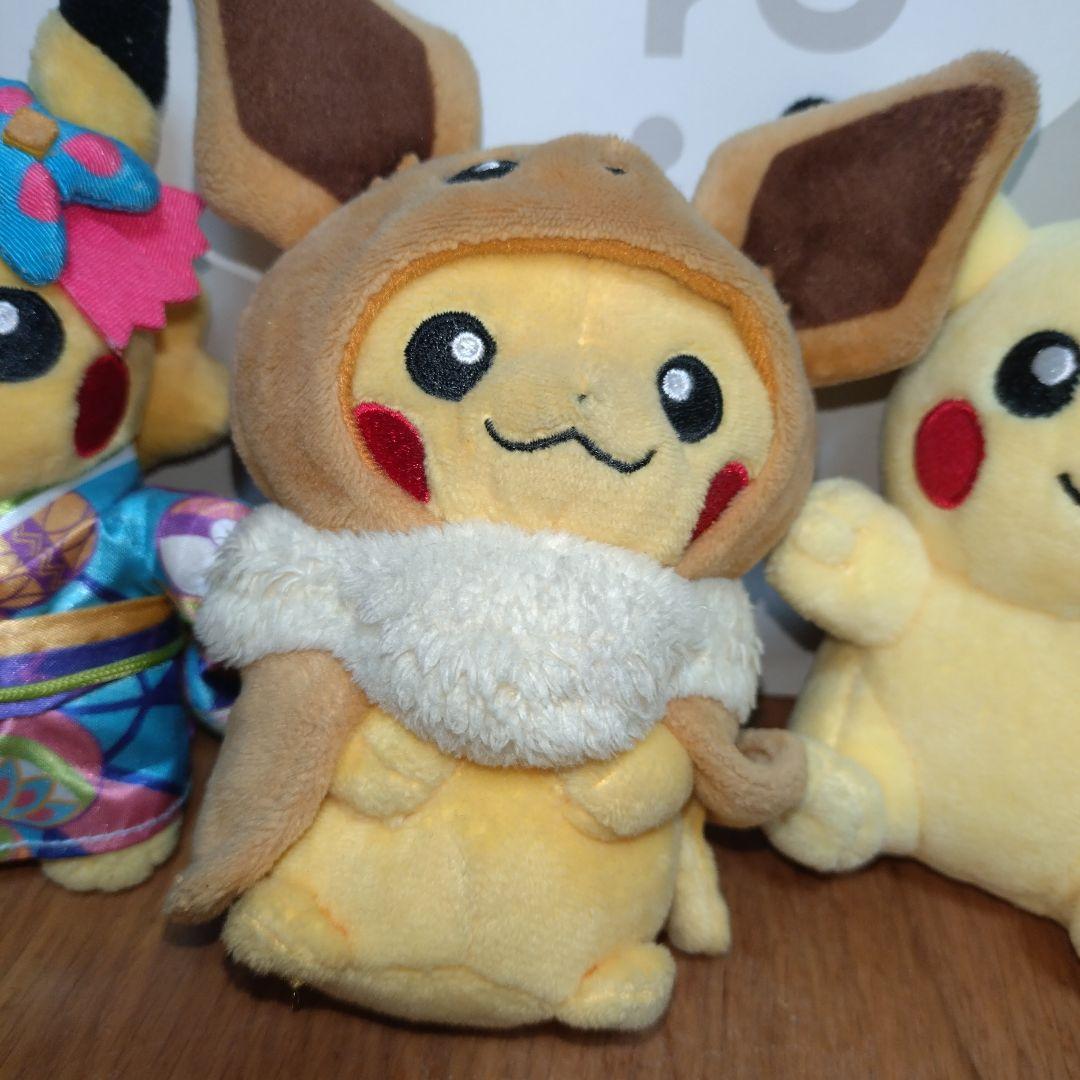 ピカチュウ・イーブイ ぬいぐるみセット