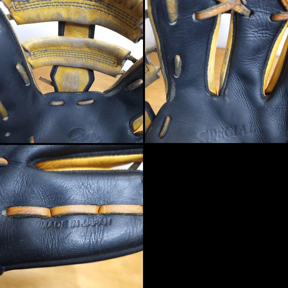 SSK 菊池涼介モデル 日本製 スペシャルオーダーメイド 内野用 軟式グローブ
