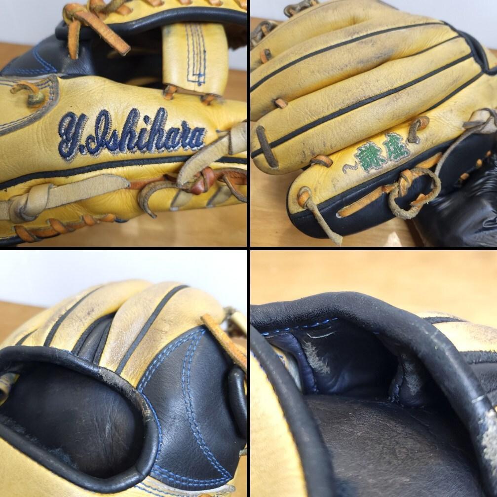SSK 菊池涼介モデル 日本製 スペシャルオーダーメイド 内野用 軟式グローブ