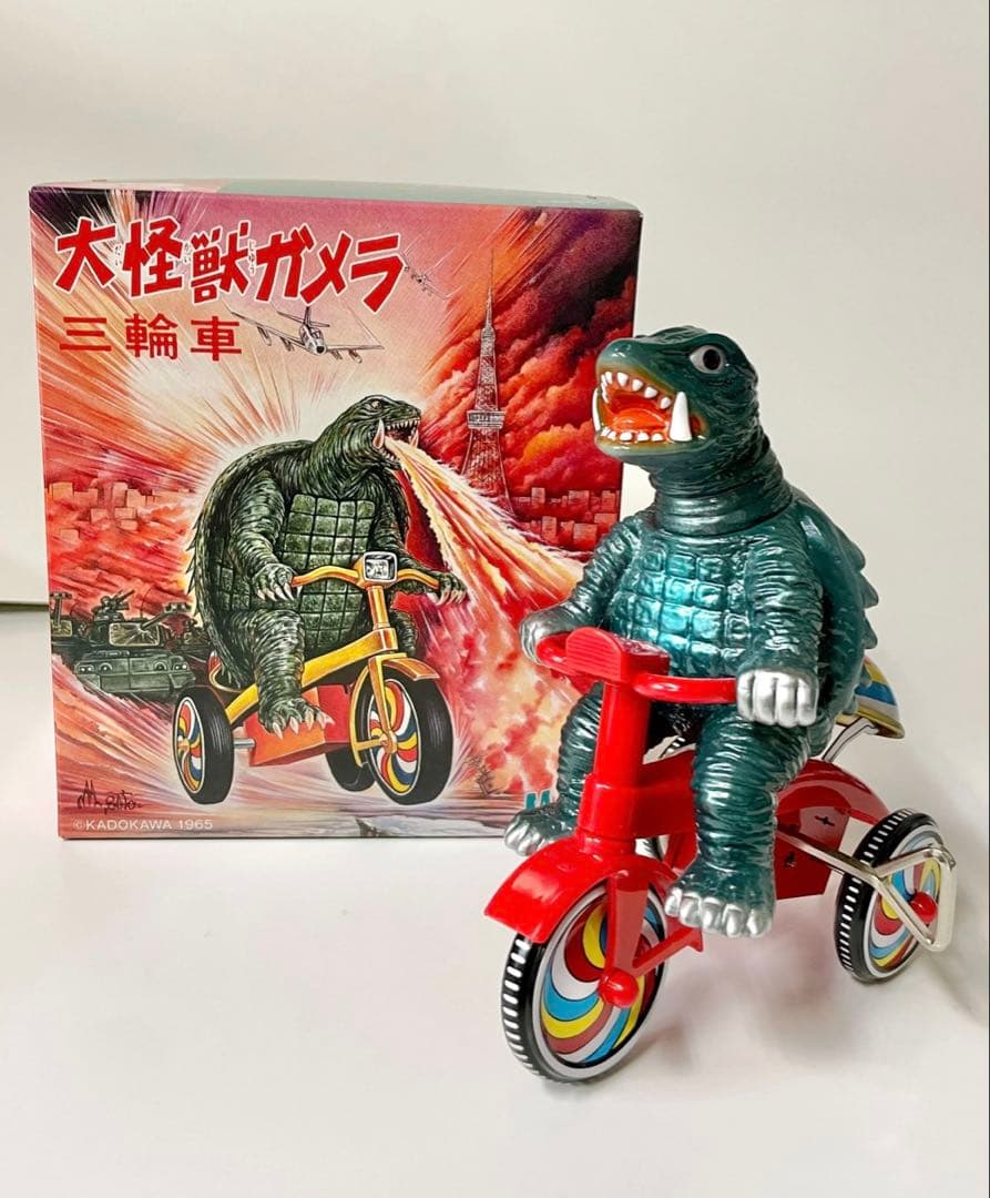 【新品未使用】M1号　ガメラ　三輪車（赤・黄一つずつ）2個セット