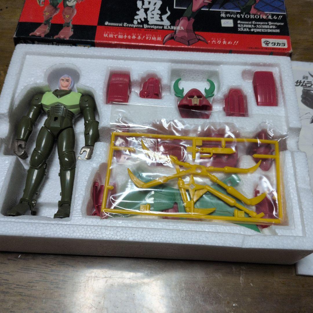 鎧伝サムライトルーパー 螺呪羅 超弾動 ラジュラ