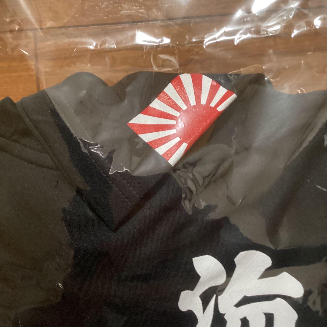 2枚セット 本日限定値下げ　袖に旭日旗　桜と錨デザインTシャツ　黒　L、白　LL