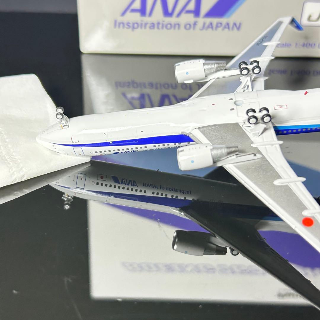 航空機・ヘリコプター Pandamodel ANA B767-300er JA626A 1/400