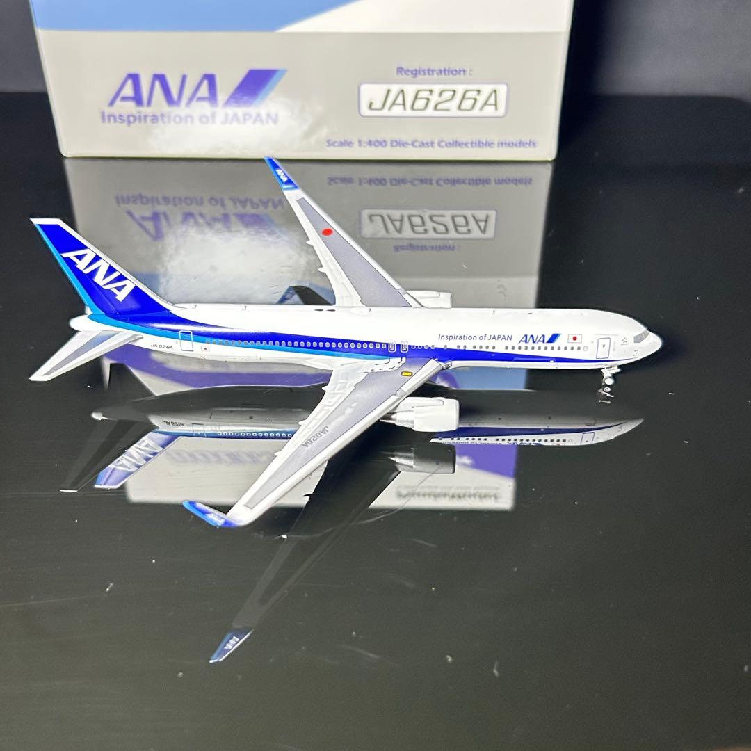 航空機・ヘリコプター Pandamodel ANA B767-300er JA626A 1/400