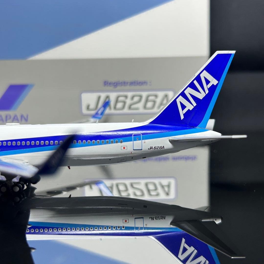 航空機・ヘリコプター Pandamodel ANA B767-300er JA626A 1/400