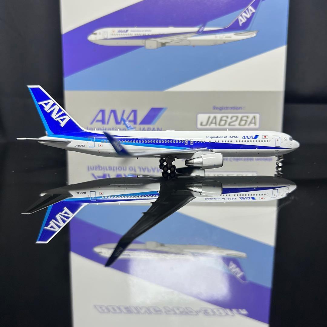 航空機・ヘリコプター Pandamodel ANA B767-300er JA626A 1/400