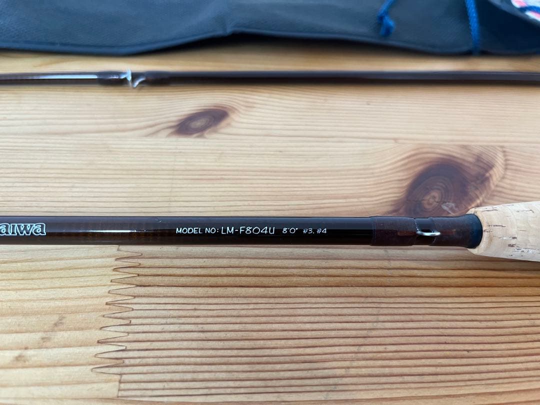 Daiwa Lochmor LM-804U #3/#4セット