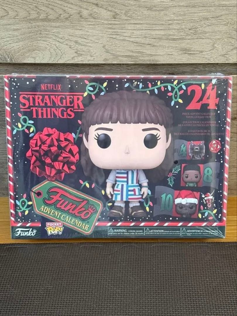 stranger things アドベントカレンダー　ストレンジャーシングス