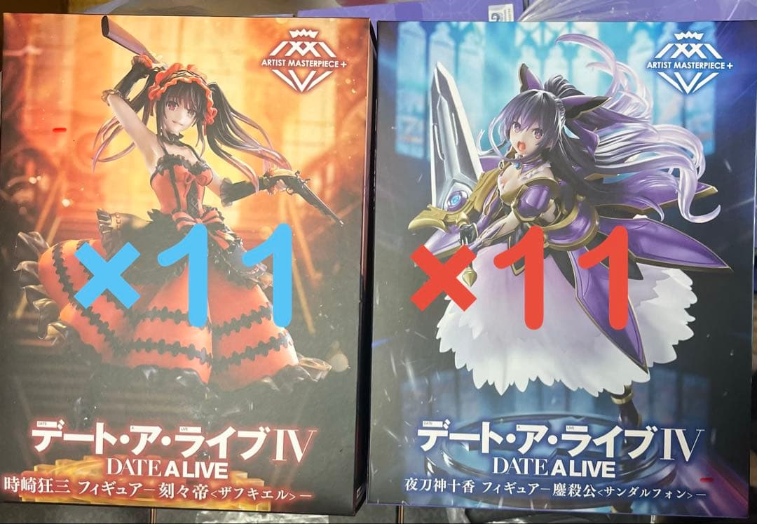 デートアライブ AMP＋ 時崎狂三 夜刀神十香 鏖殺公 刻々帝 合計22個 新品