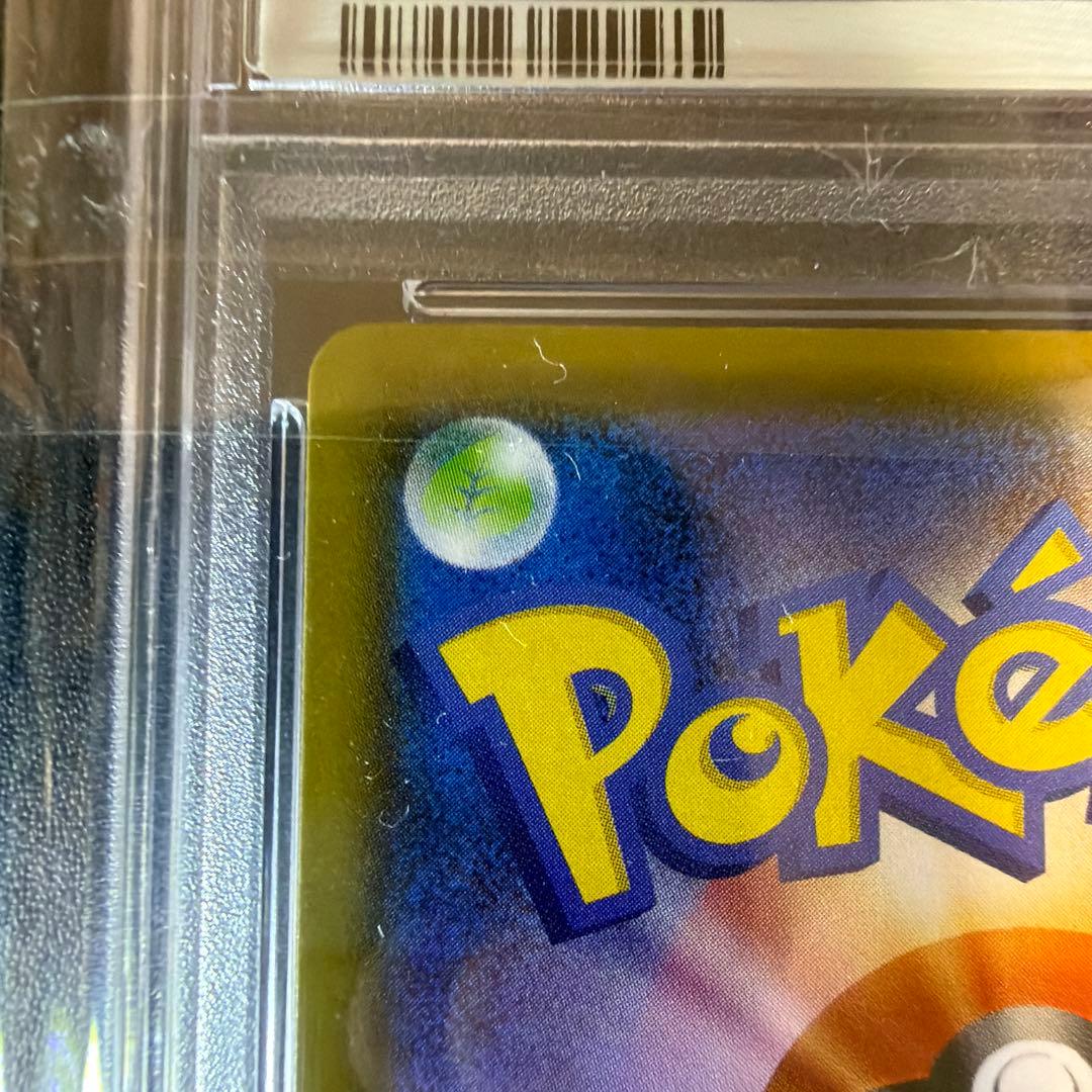 【PSA10】ニンフィアV SR sa