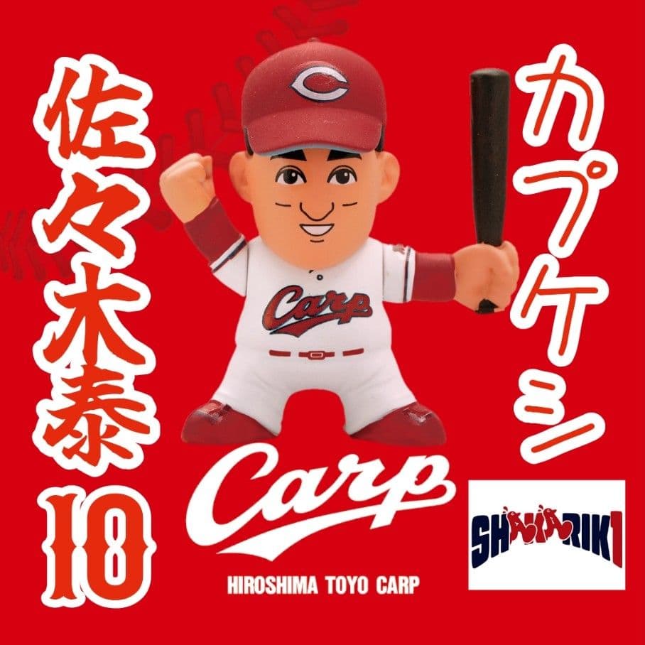 take様 リクエスト 9点 まとめ商品！価格をご確認ください！