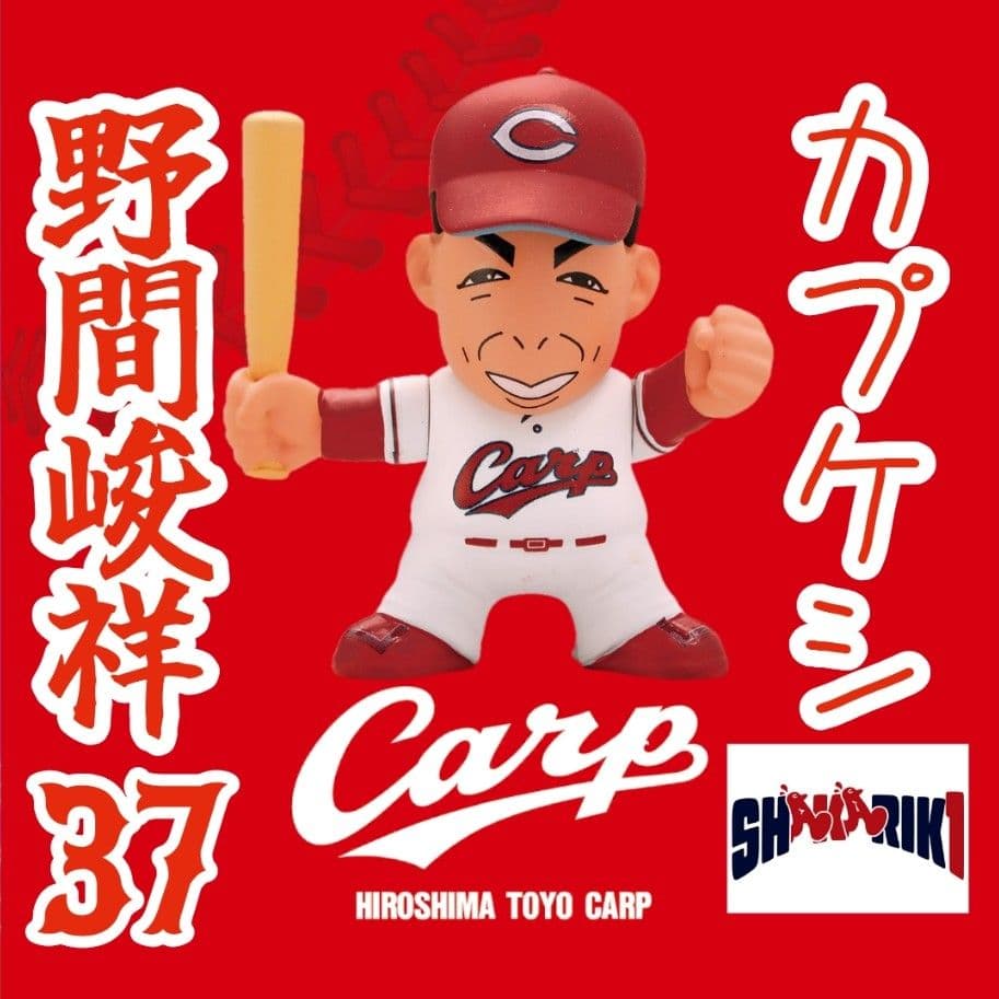 take様 リクエスト 9点 まとめ商品！価格をご確認ください！