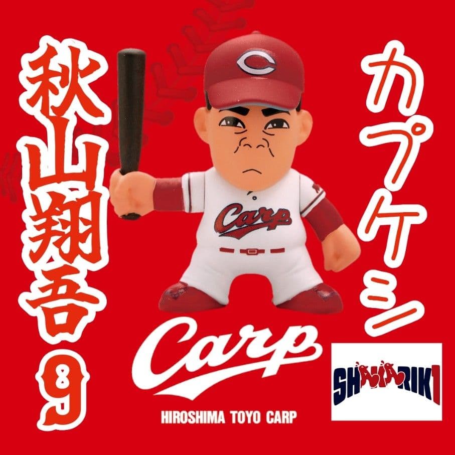 take様 リクエスト 9点 まとめ商品！価格をご確認ください！