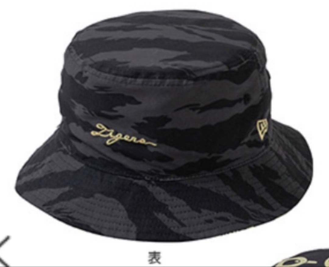 BUCKET01 RV ALLOVERPT＜NEW ERA＞ BLACK
