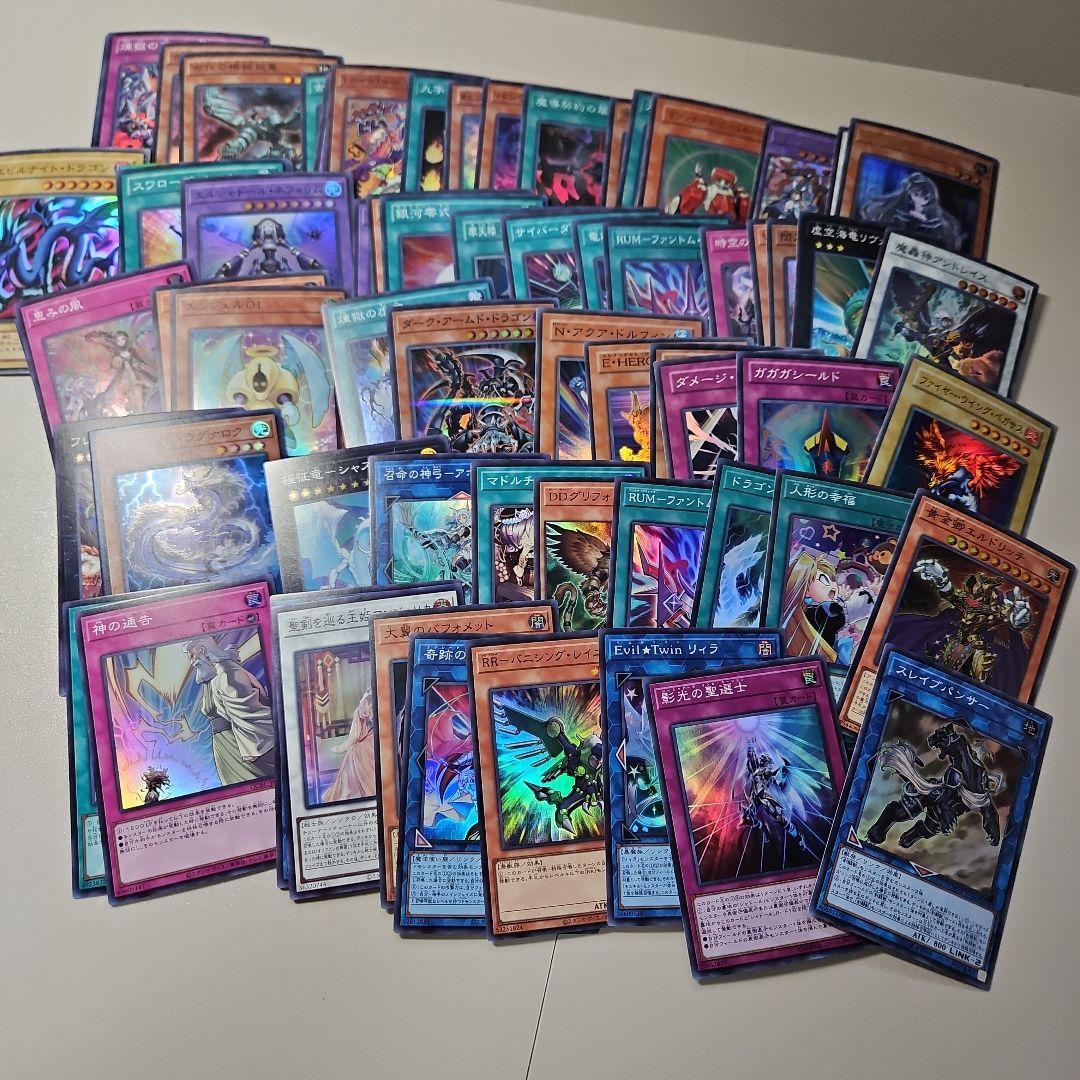 ​【まとめ売り】遊戯王 スーパーレア以上 800枚セット