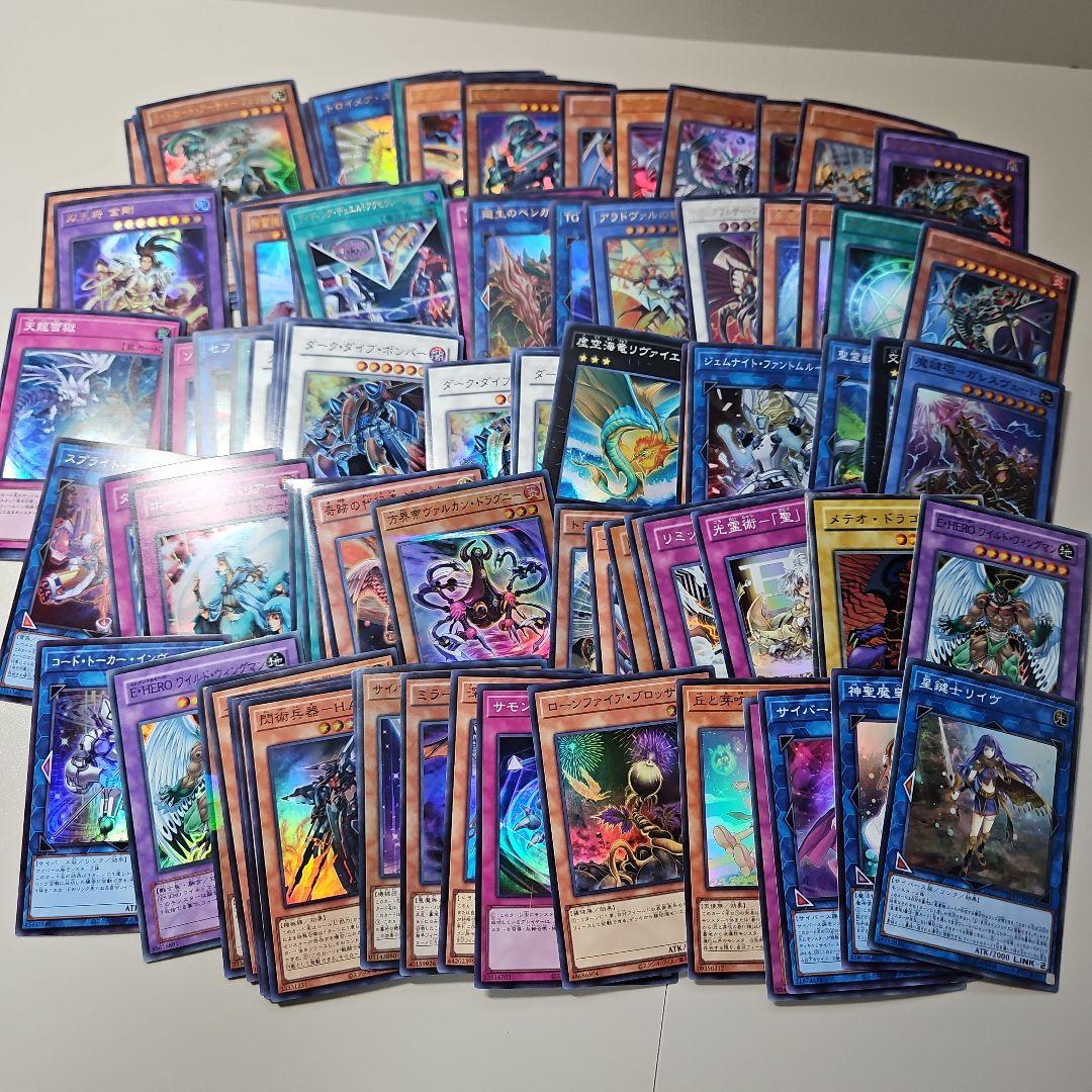 ​【まとめ売り】遊戯王 スーパーレア以上 800枚セット