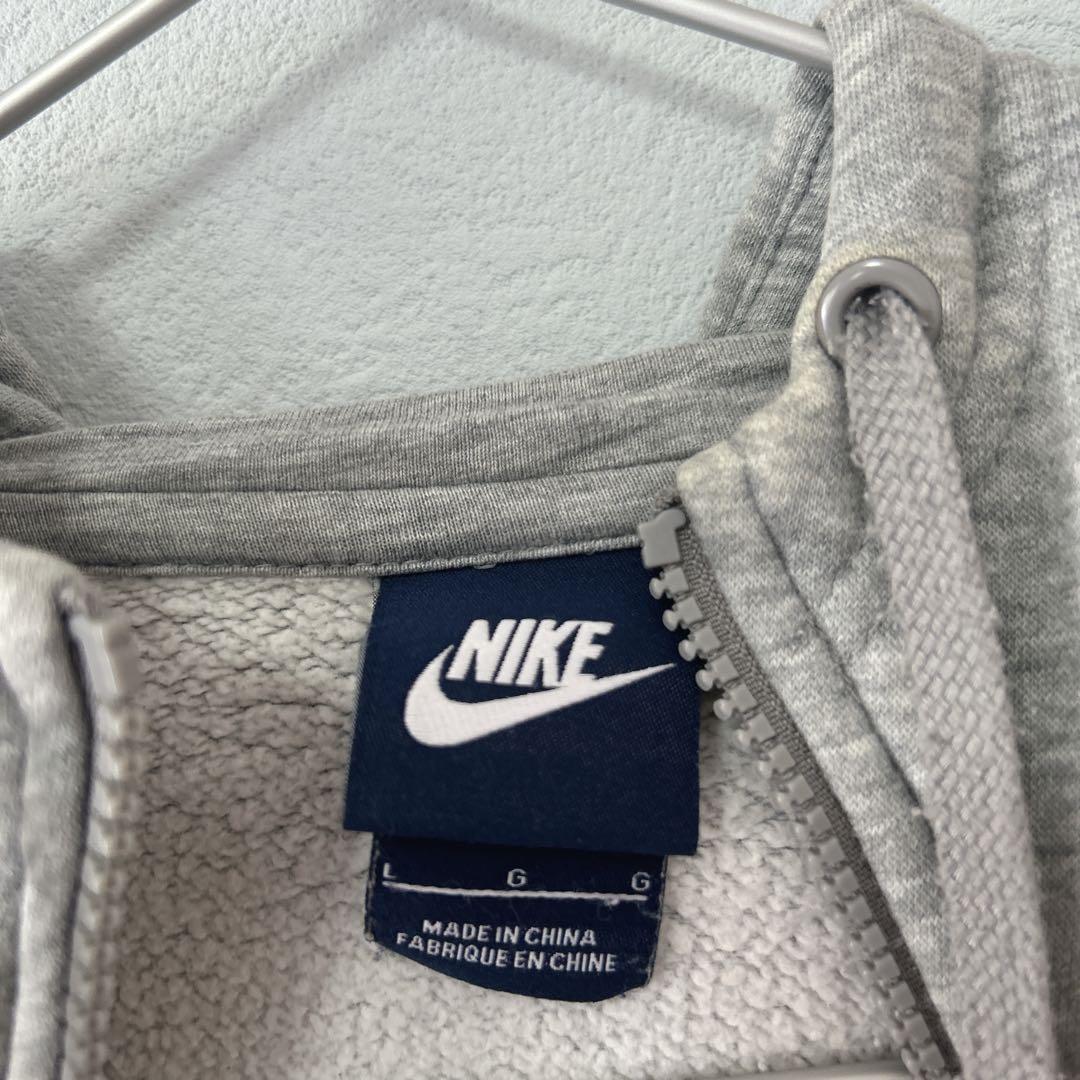NIKE メンズ　ジップアップ　パーカー　トレーナー　スウェットパンツ　セット