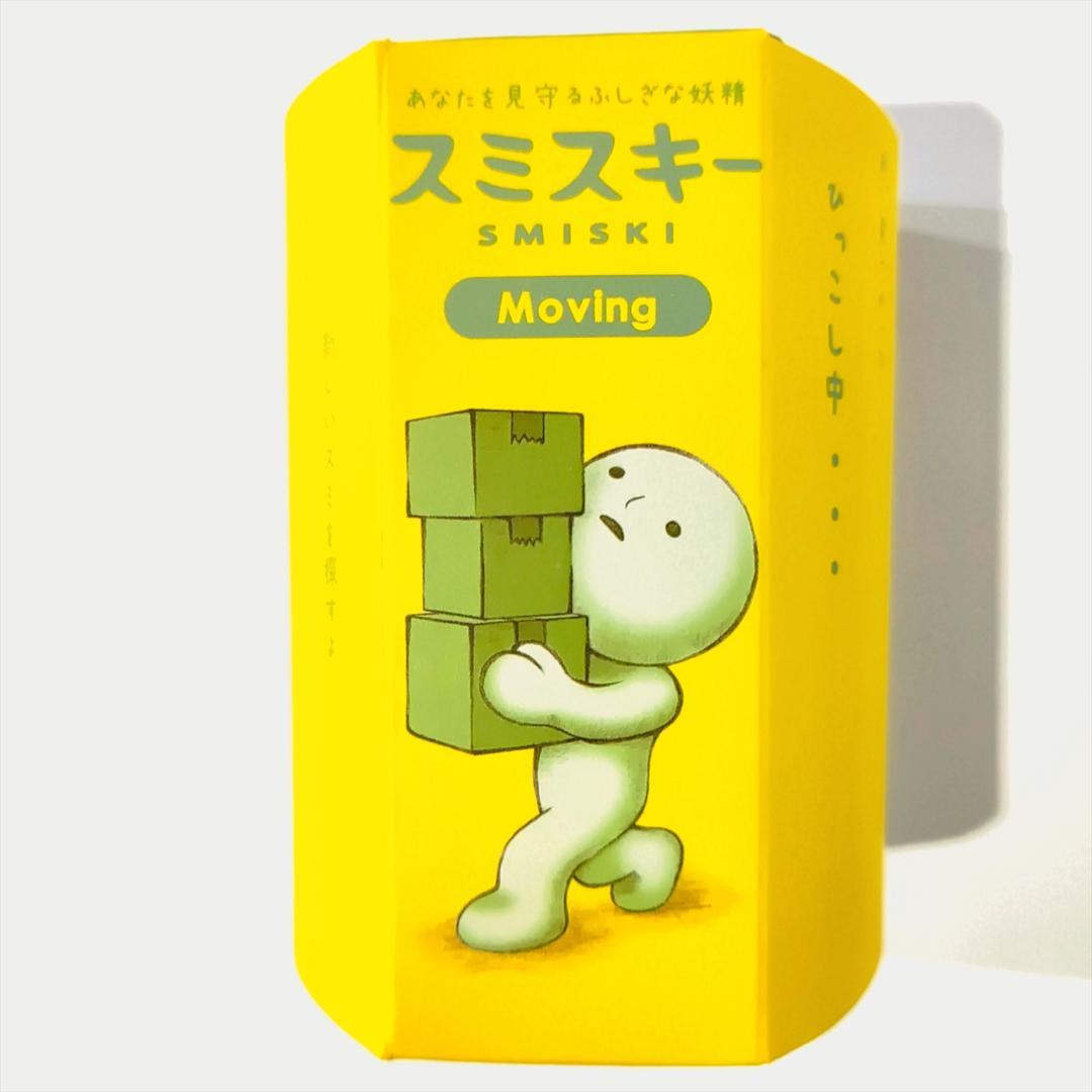 【未使用】 スミスキー Moving 全6種類+1シークレット コンプセット