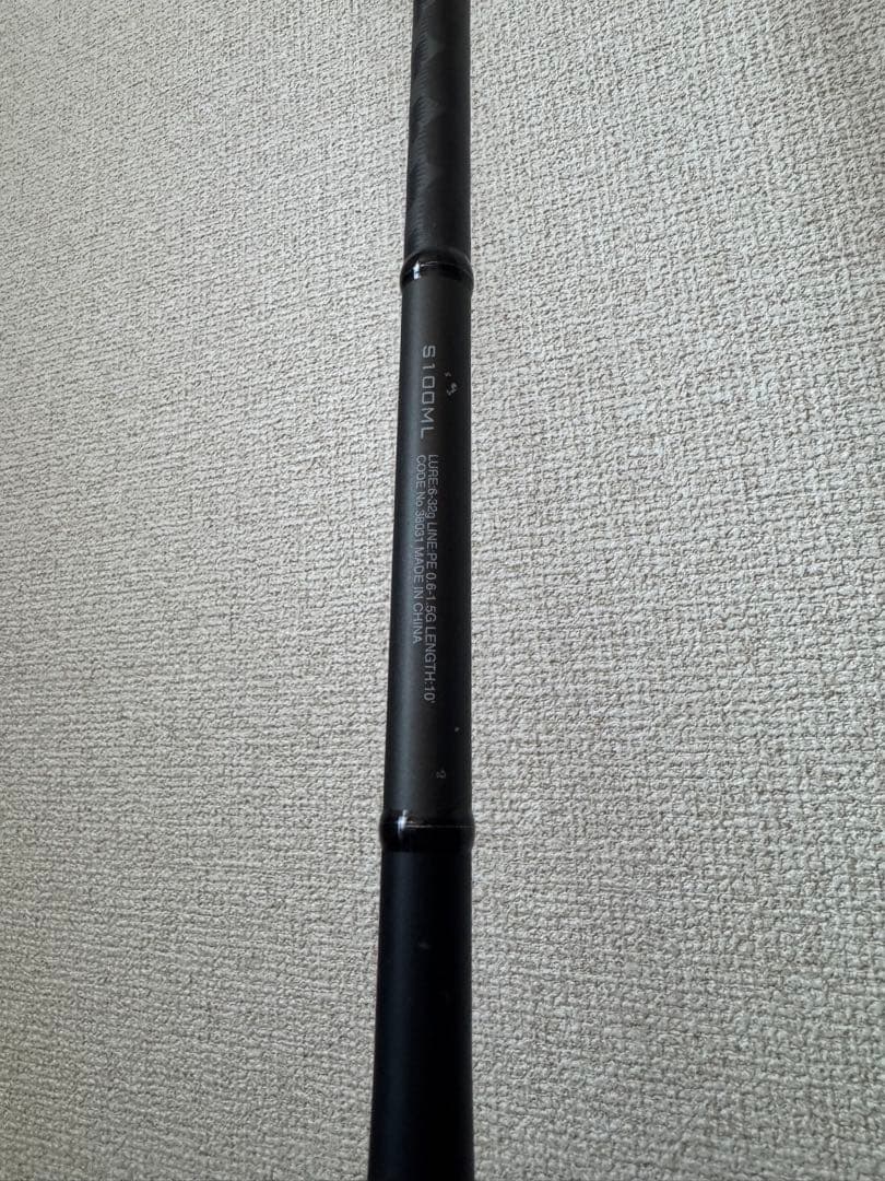 シマノ ディアルーナ S100ML シーバスロッド