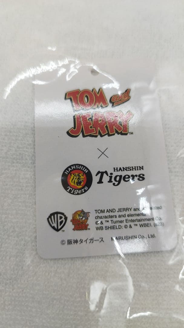 阪神タイガース コラボxアントニオ猪木・トム＆ジェリー・ジョーシン