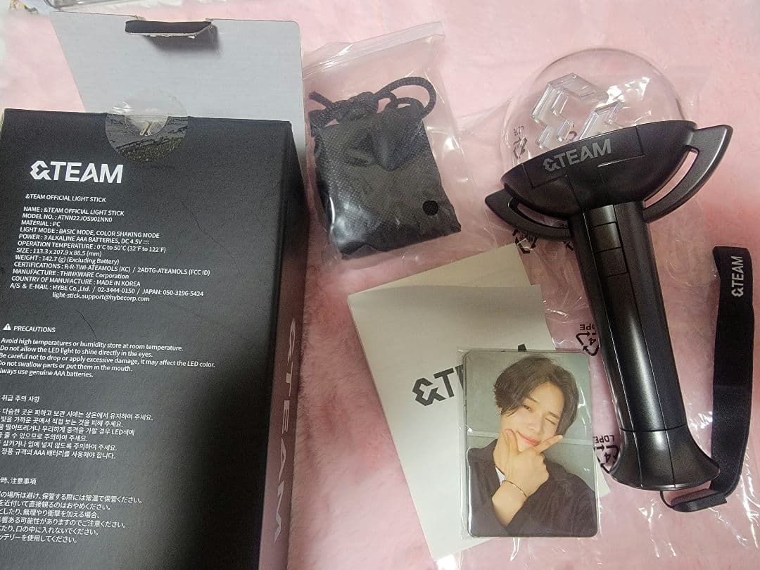 &TEAM ペンライト andteam トレカ Lightstick