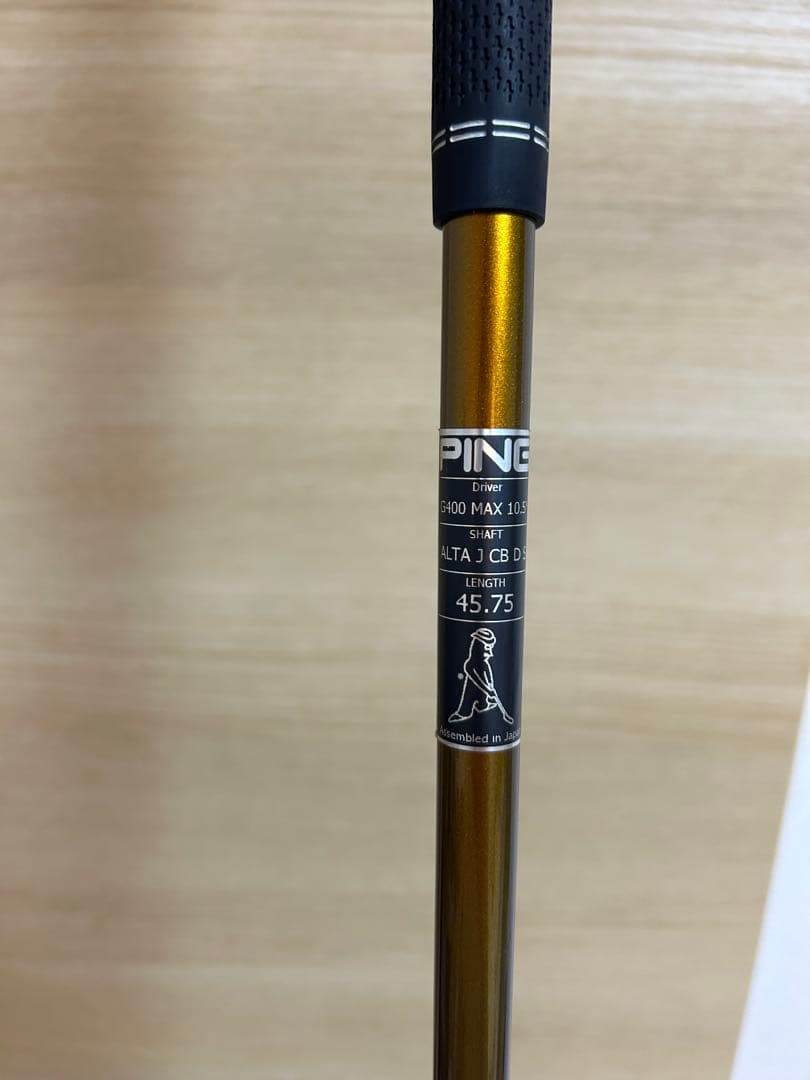 PING G400 ドライバー 10.5度