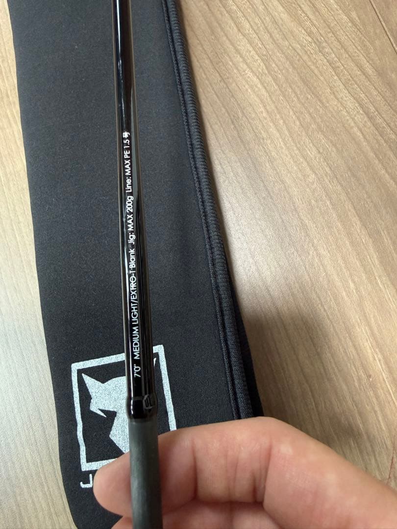 ジャッカル アンチョビドライバー　ADXT-C70ML