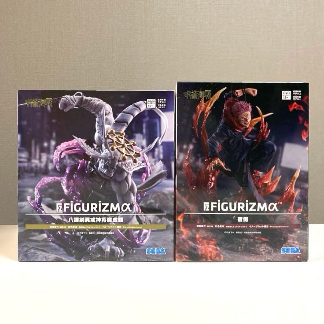 呪術廻戦FIGURIZMα 八握剣異戒神将魔虚羅　宿儺　フィギュア２体セット