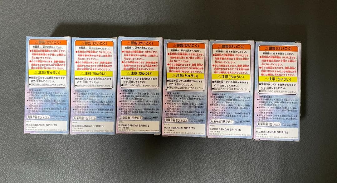 ワンピース ワールドコレクタブルフィギュア ワノ国1 全6種セット